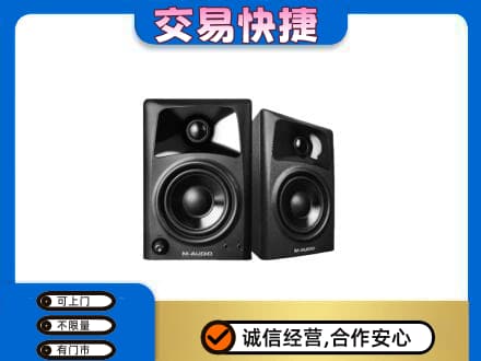 伊犁巩留县家电回收音响.jpg
