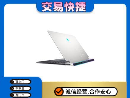 伊犁巩留县家电回收电脑.jpg