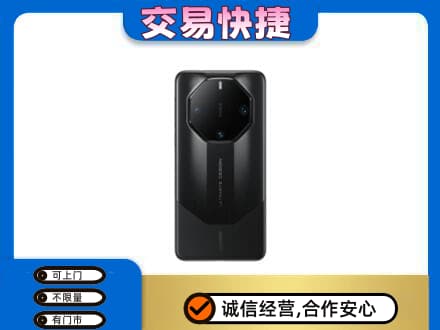 伊犁巩留县家电回收手机.jpg