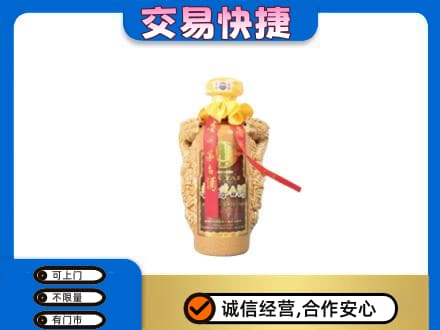 伊犁巩留县茅台回收年份酒瓶.jpg