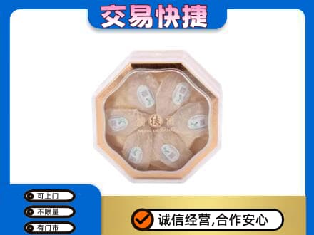 伊犁巩留县礼品回收燕窝礼盒.jpg